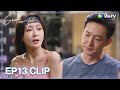 ENG SUB | Clip EP13 | Guan Wen pleasing clients makes him jealous! | WeTV | Stand or Fall