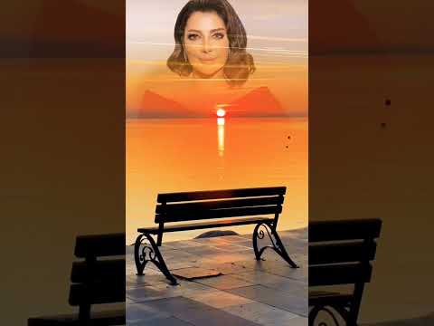 اصالة نصري متغربين احنا