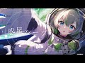 【歌ってみた】惑星ループ/ナユタン星人【covered by 歩音ティナ】