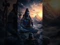 अब हंसने लगा हे संसार #trending #youtubeshorts #shiva #shorts