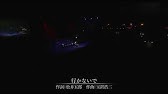 マスカット 玉置浩二 Youtube マスカット 玉置浩二 Youtube