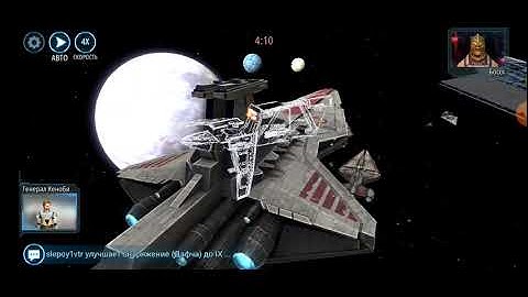 SWGOH Negotiator VS Executor 7* after update (failed)