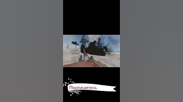 Когда сгорел от игры!😡 #rust #shorts