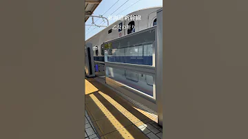 東海道新幹線ホームドア音 乙女の祈り 東海道新幹線 乙女の祈り ホームドア 新幹線 鉄道 電車 