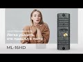 Обзор вызывной панели ML16HD Slinex