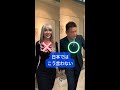 In Japan, we don't say "thank you!" | 日本では「ありがとう」と言わない