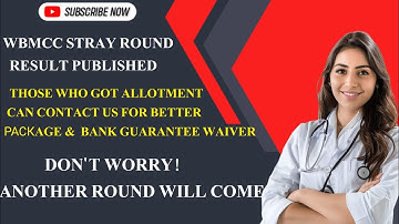Wbmcc stray round result published / cut off is lower / keep patience / another round will come 