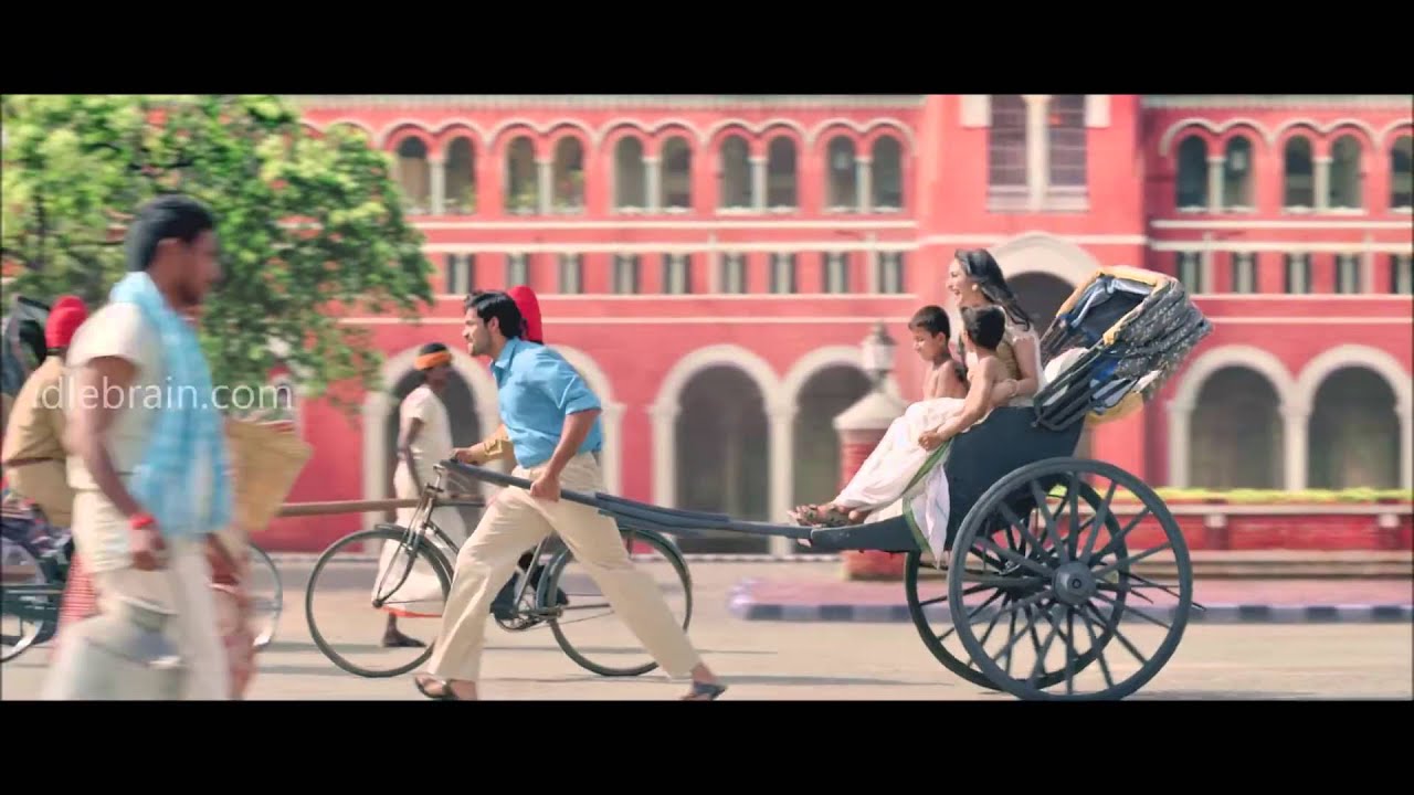 Kanche Itu Itu Ani full song