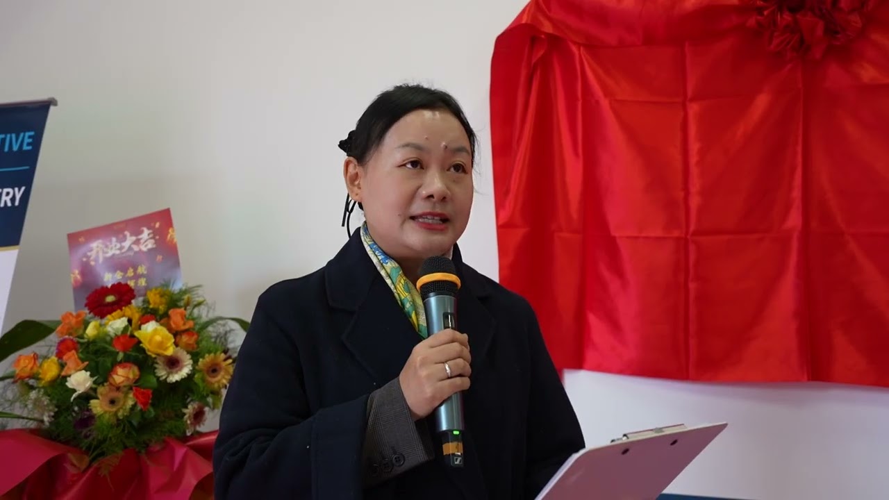 Global Development, Multi-Empowerment | Gesac Hungary Forward Distribution Center Grand Opening