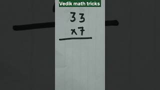 #vedik math#mathstricks #fast calculation #multiplicationtrick #shorts #shortsvideo #shortfeed #fyp