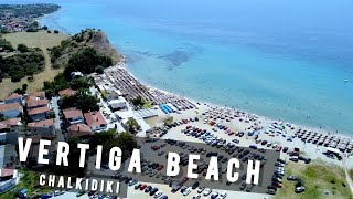 Vergia Beach by drone, Chalkidiki | GREECE 🇬🇷