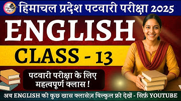 English Class 13 | Interjection & Conditional Sentences | HP Patwari English | Latest Syllabus