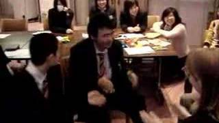 Japanese clapping game