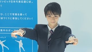 誇りと責任持って五輪へ フィギュア男子代表の羽生