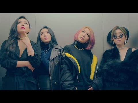 [<strong>Preview</strong>] 브라운 아이드 걸스 Brown Eyed Girls - 아이스크림의 시간 <strong>Time</strong> of ice cream