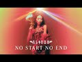 Alisun - No Start No End (Lyric Video)