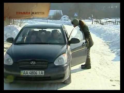 Дауншифтеры от НТН Правда життя ч 1 