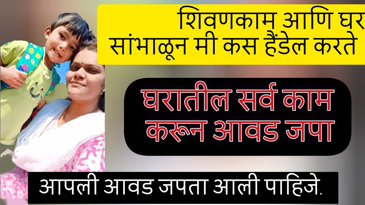 आज खूप छान छान साडया आल्या माझ्या कडे❤ कोणती साडी आवडली नक्की सांगा. 