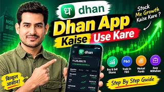 How to Use Dhan App 🚀 Dhan App Full Tutorial For Beginners | Live Option Trading screenshot 1