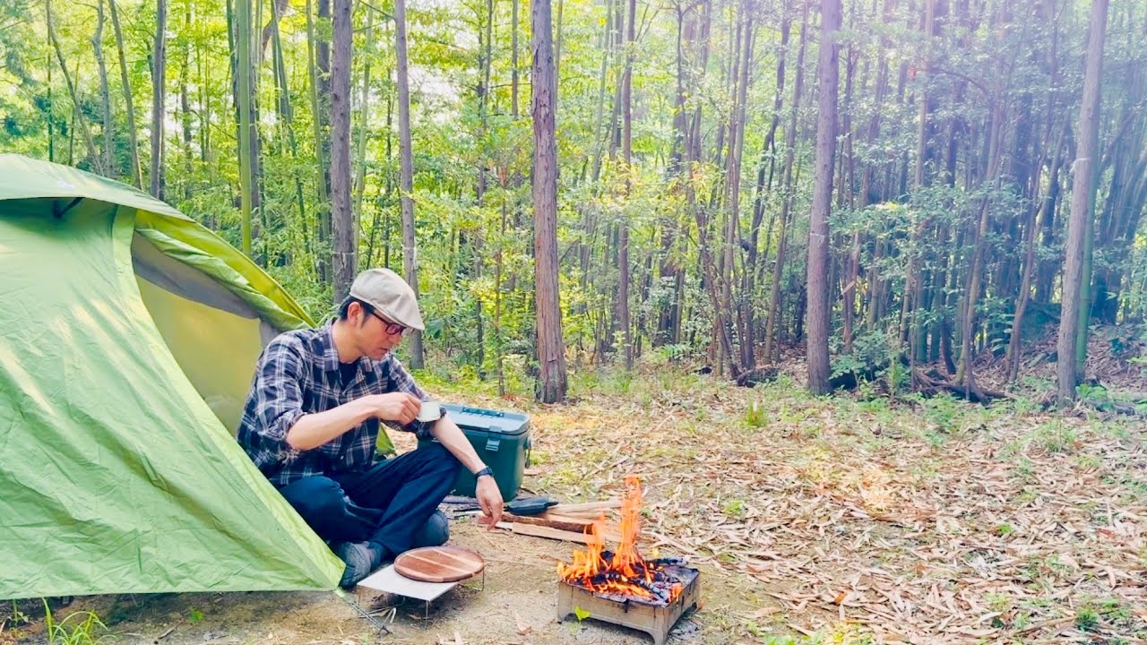 ソロキャンプVlog #150 夏と焚き火とアイスコーヒー - YouTube