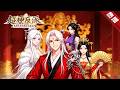 MULTI SUB《超神反派:我顧長歌的婚你也敢退》顧長歌穿書成大反派,身為神魔宗神子坐擁九位女帝師尊的他,竟是惡毒未婚妻的舔狗,顧長歌笑了,看我劍斬意中人!#AI #漫劇 #動漫 #無盡動漫社