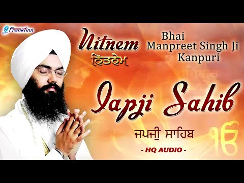 Japji Sahib Full Live Path Bhai Manpreet Singh Ji Kanpuri | Nitnem | New Shabad Gurbani Kirtan Live