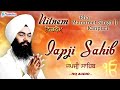 Japji sahib full live path bhai manpreet singh ji kanpuri  nitnem  new shabad gurbani kirtan live