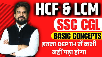 HCF and LCM for SSC CGL | Number System | Divisibility Rule | Concept | SSC Maths By Mohit Goyal Sir