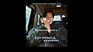 [TXT] Yeonjun Said Sorry To Huening kai!😿♥️#yeonjun #hueningkai #edit #txt