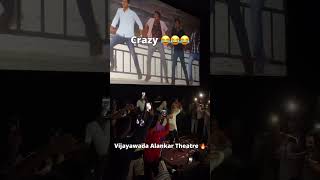 Lo E Hadivd Ekwa Ipoyndi