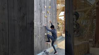 Advanture Club Commecs College