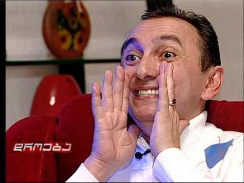 დროება ნაწილი I  | გია ფარადაშვილი