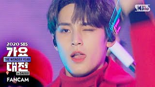 [2020 가요대전] 세븐틴 민규 'Left & Right' 페이스캠 (SEVENTEEN MINGYU FaceCam)│@2020 SBS Music Awards