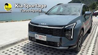 Kia Sportage 2026 【油電混合動力】 【熟悉的車感卻有20km/L的油耗表現】