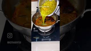 Lauki chana dal | #shortsvideo #shortsfeed #shortsviral #shortsyoutube #trendingshorts #trending
