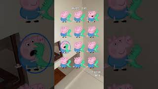    shorts sprunki anime    