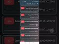 90% من الناس بتستخدم فيسبوك غلط من الموبايل!