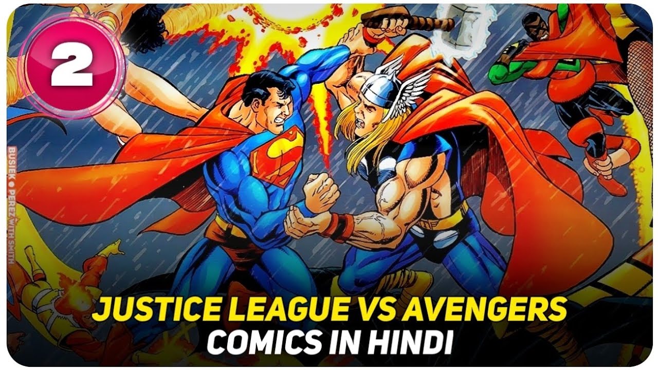 Justice league Vs Avengers Comics Explained in Hindi | Episode 2 | Marvel Vs DC | Jewel Prime