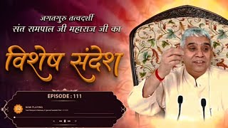 Video Download