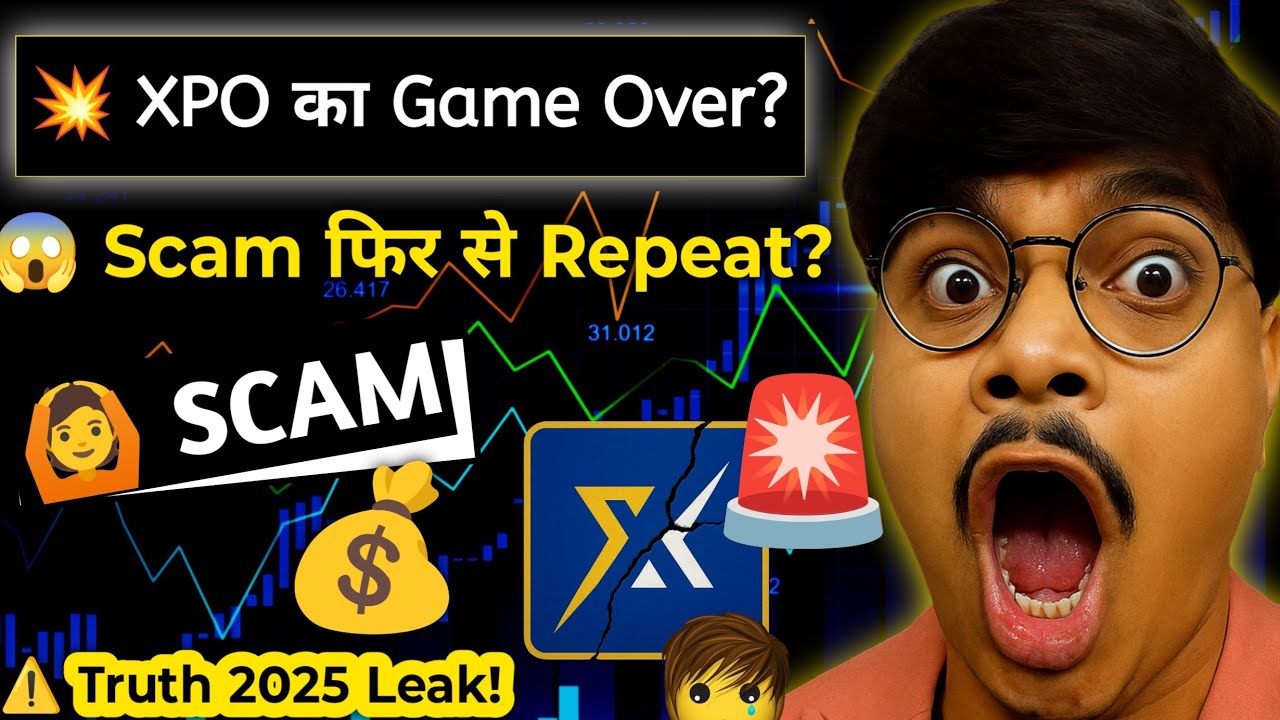 😱 XPO का Game Over? A to Z Story 2025 | असली सच पहली बार!