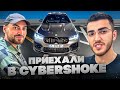 РЕАКЦИЯ ШОКА НА M5 F90 РЕНАТКО | 🔥 ОЦЕНКА НОВОГО ТЮНИНГА