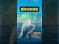 「惑わされるな」影… #反応集 #アニメ #ワンパンマン #少年ジャンプ #shorts