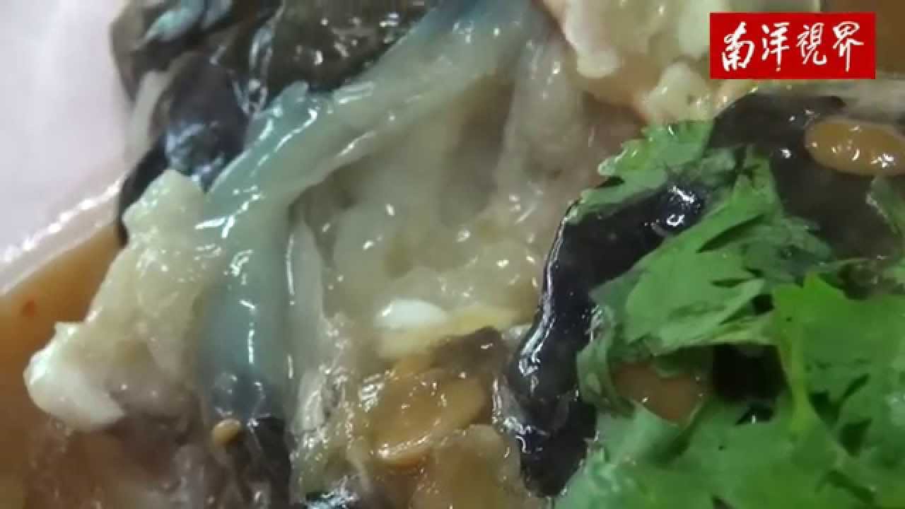 新加坡美食 酱蒸松鱼头 Youtube