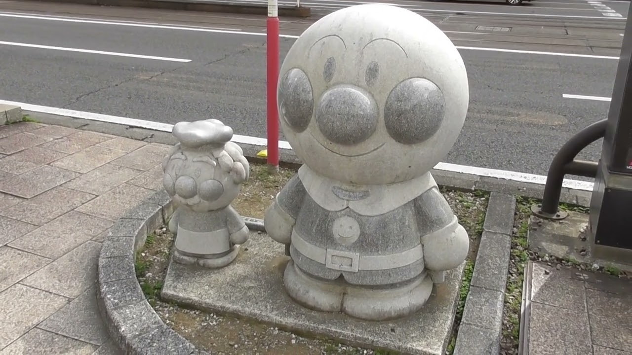 Japan Cruise Pt1 Kobe - Sakaiminato