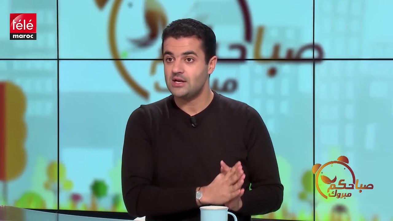 صباحكم مبروك: ما هي أسباب مشكل 