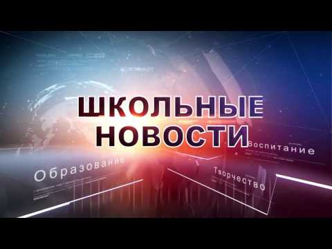 Экскурсия в Детский зал Государственного исторического музея Южного Урала