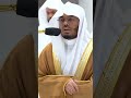 ربنا ما خلقت هذا باطلا سبحانك فقنا عذاب النار تلاوة خاشعة للشيخ ياسر الدوسري التلاوة كاملة بالوصف ربنا ما خلقت هذا باطلا سبحانك فقنا عذاب النار تلاوة خاشعة للشيخ ياسر الدوسري التلاوة كاملة بالوصف