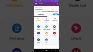 Razapay apps  Full review /রাজাপে অ্যাপস রিভিউ screenshot 4
