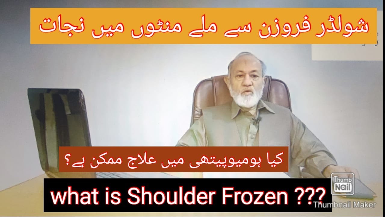 Homeopathic Medicine vs. Medicine for Frozen Shoulders Which is Best