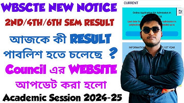 WBSCTE DIPLOMA 2ND/4TH/6TH SEMESTER RESULT PUBLICATION DATE NEW UPDATE 2025 | WBSCTE RESULT 2025